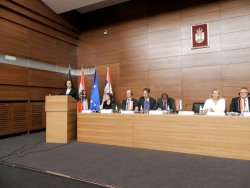 Unapređenje sistema upravljanja opasnim otpadom