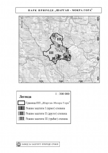 sargan-mokra-gora