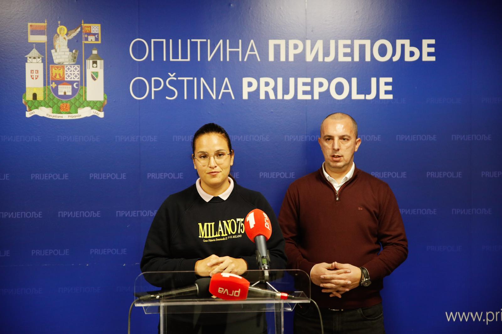 Сара Павков