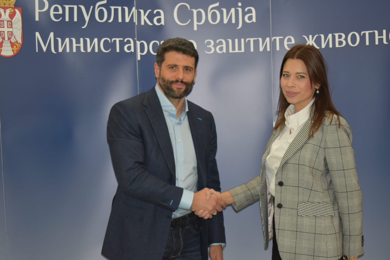 ИА