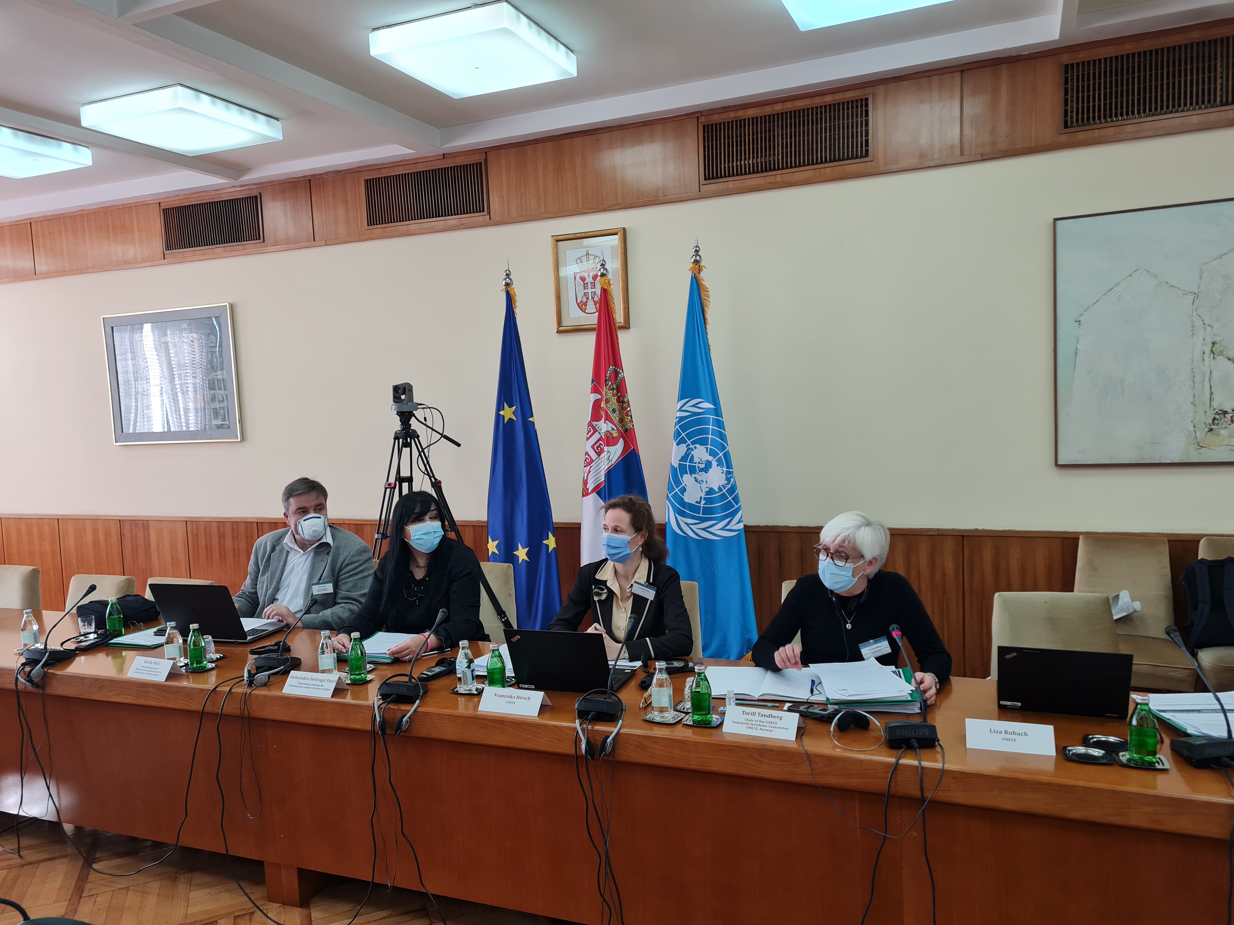 Одржан први састанак Дијалога о националној политици за индустријску безбедност