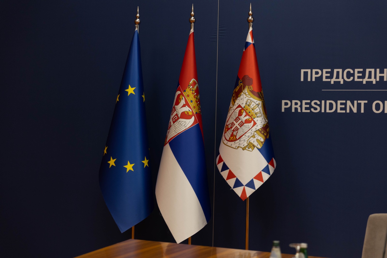 сара