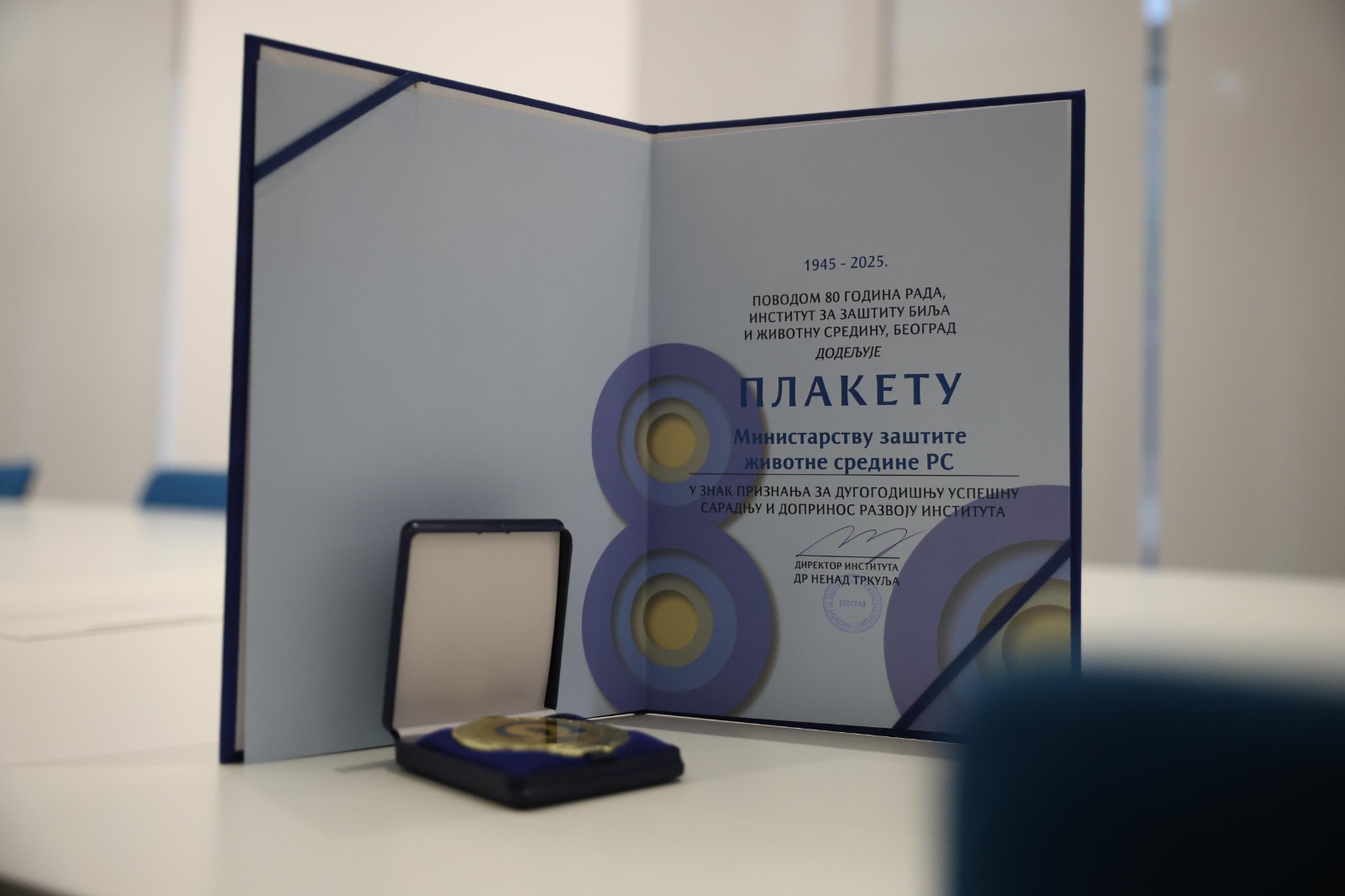 Plaketa