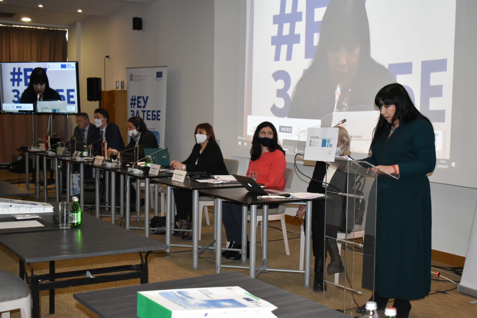 Одржана прва конференција поводом израде Нацрта Програма заштите ваздуха у Републици Србији са акционим планом