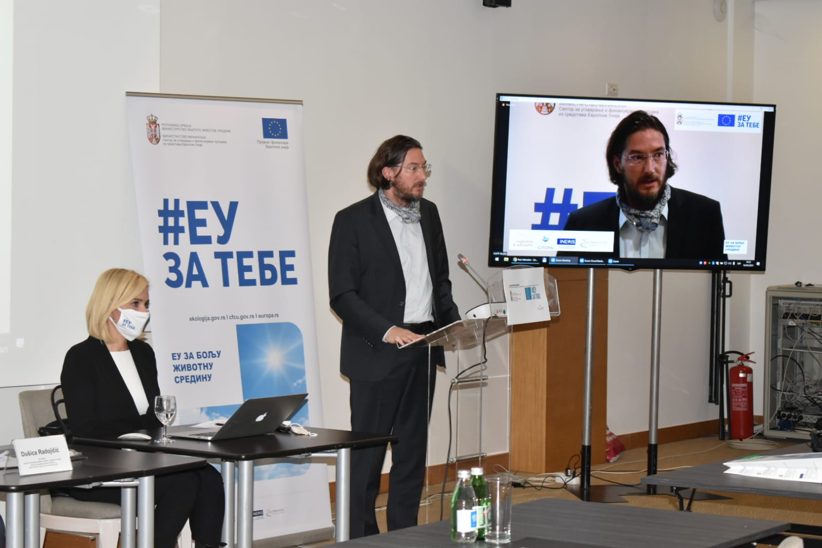 Одржана прва конференција поводом израде Нацрта Програма заштите ваздуха у Републици Србији са акционим планом