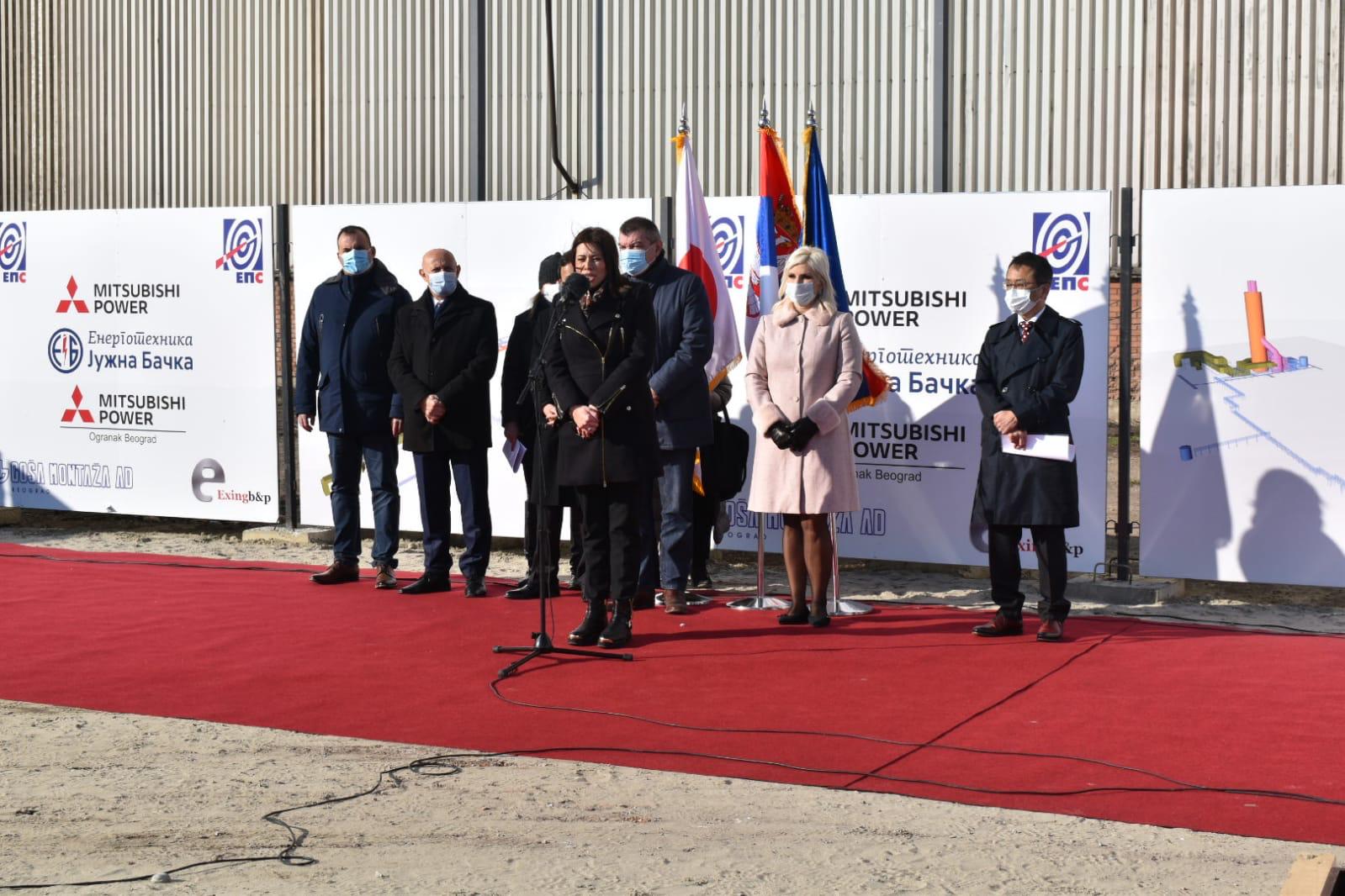 Ministarka Irena Vujović prisustvovala polaganju kamena temeljca za izgradnju postrojenja za odsumporavanje dimnih gasova u TE „Nikola Tesla B“