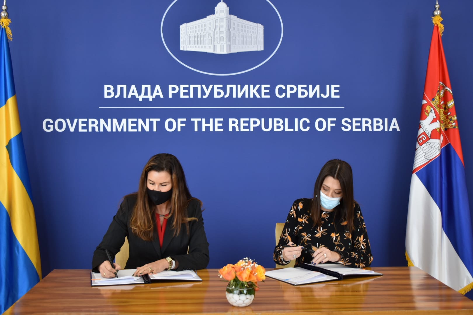 Вујовић и Бен Давид потписале споразум који ће допринети смањењу индустријских емисија