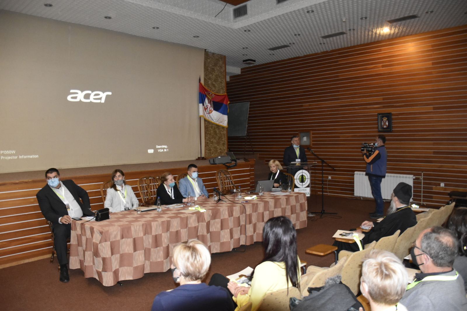 Одржан 10. семинар посвећен заштити природе