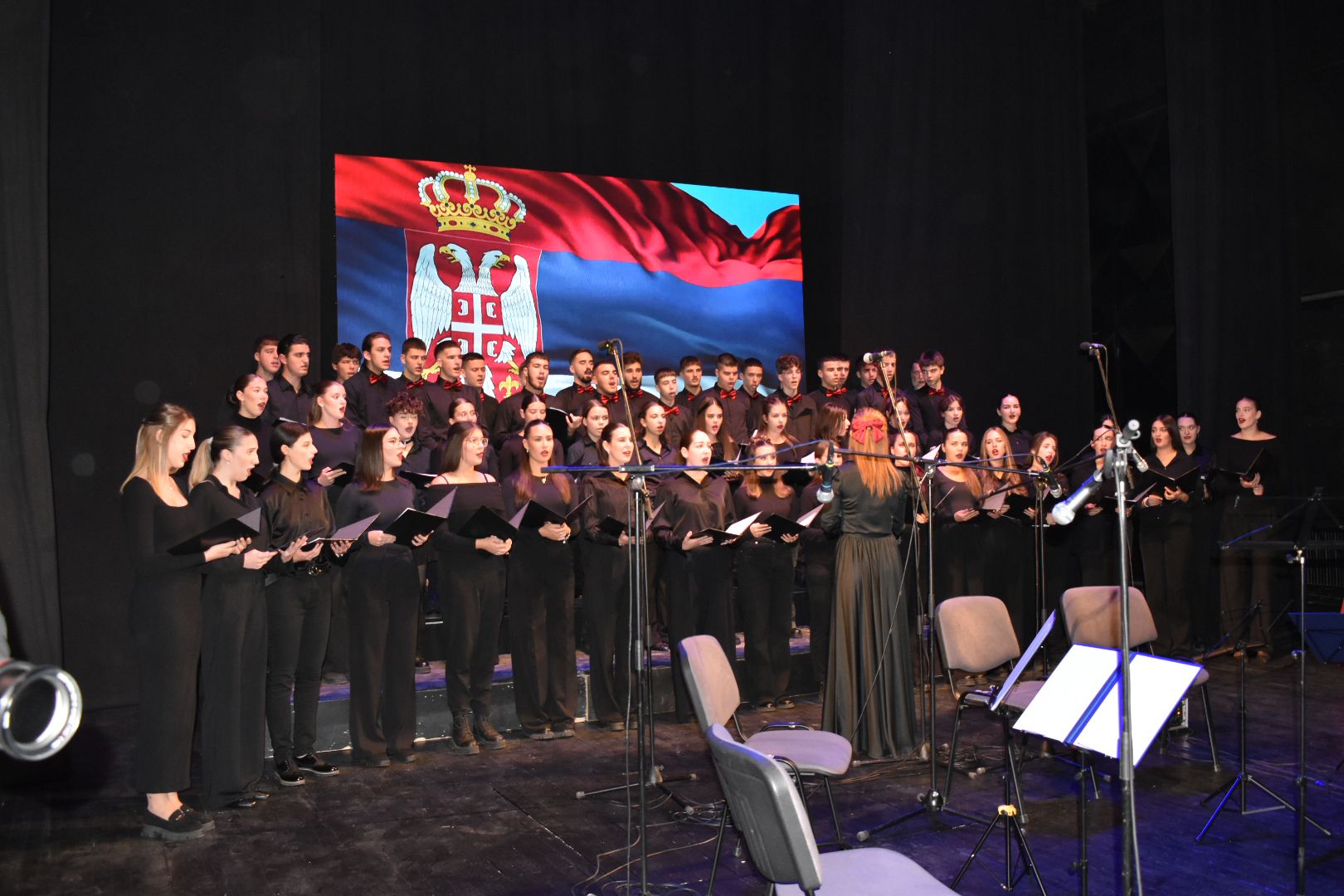 Grad Uzice