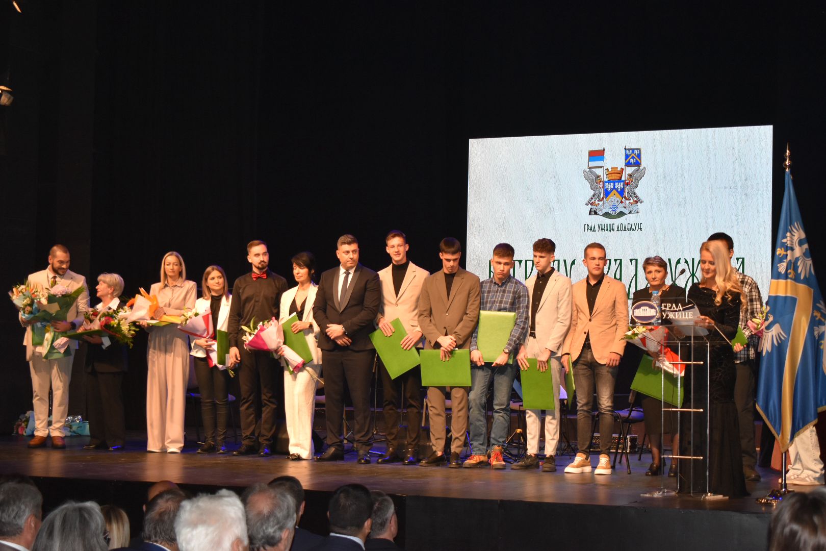 Grad Uzice
