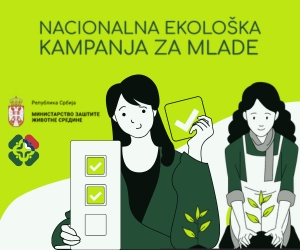 Nacionalna ekološka kampanja za mlade