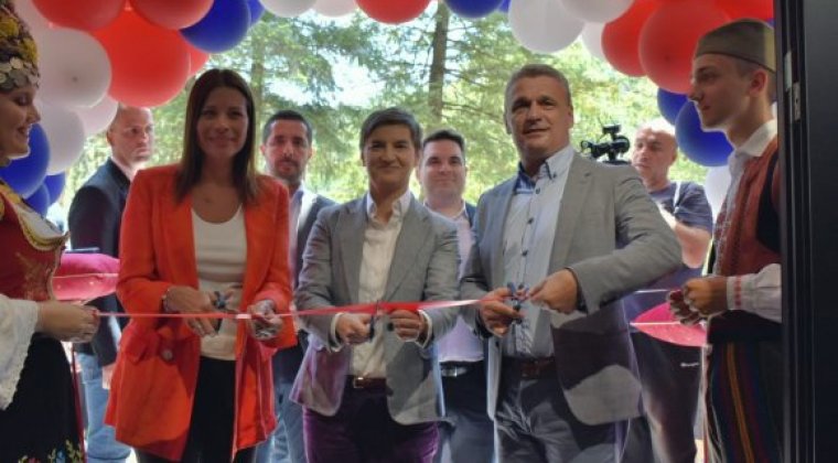 Отворен Природњачки центар у Овчар бањи