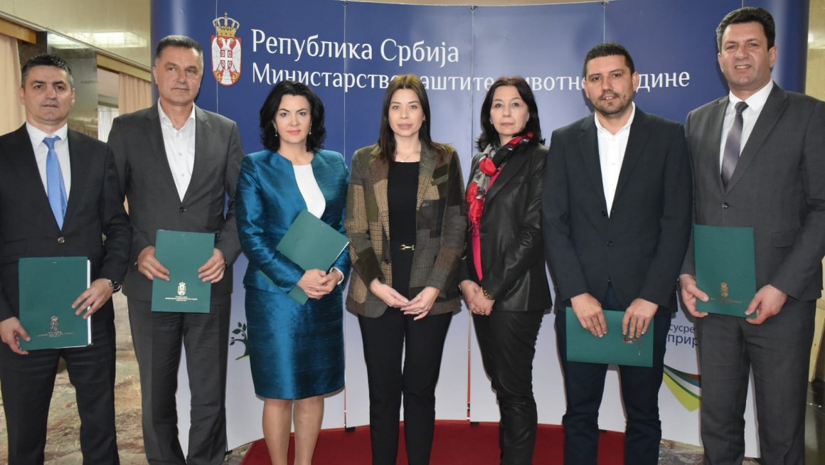 Вујовић