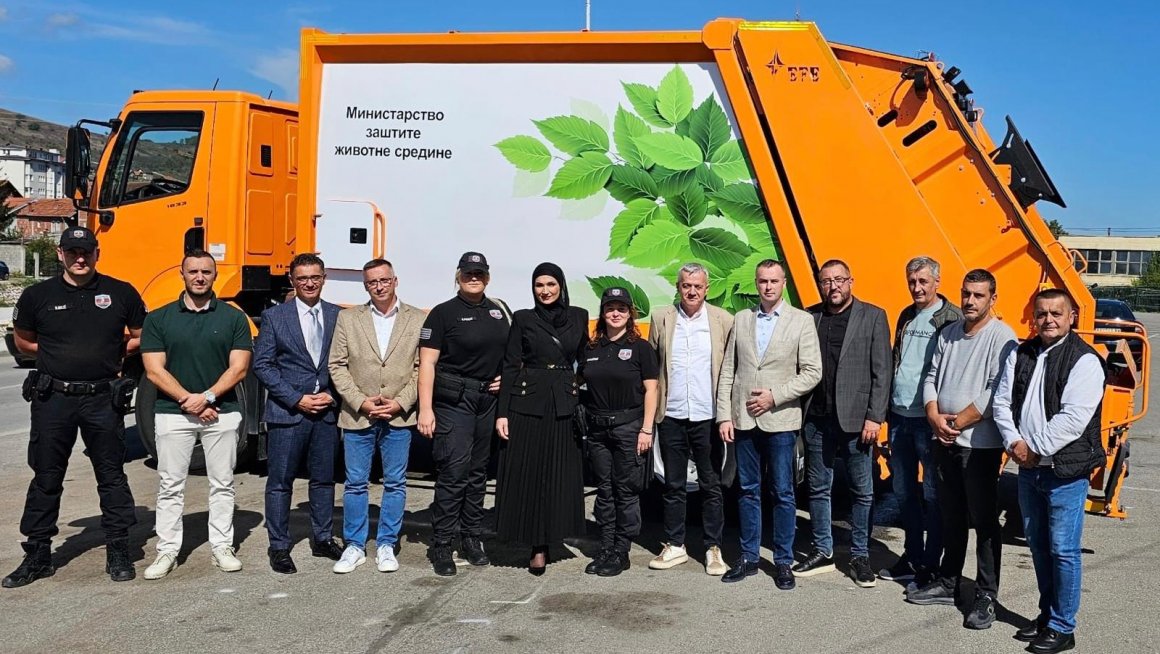 Нови Пазар 1.jpg