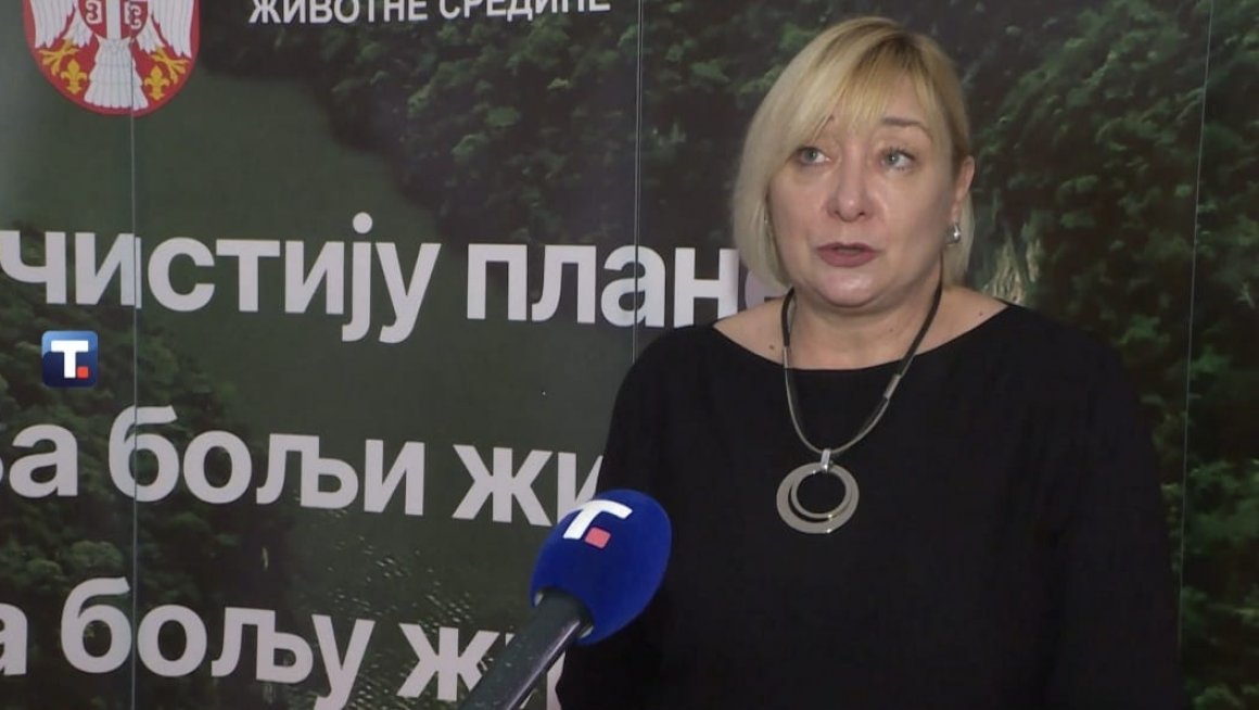 Соња Роглић Соња Роглић