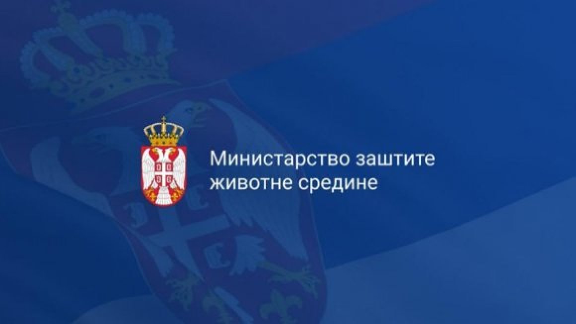 Прелиминарна ранг листа Пројеката за финансирање пројеката набавке, замене, реконсктрукције и санације котларница за грејање у 2021. години
