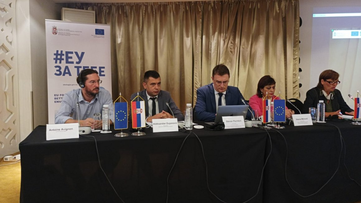 Учешће јавности у изради Нацрта програма за заштиту ваздуха у Републици Србији са акционим планом