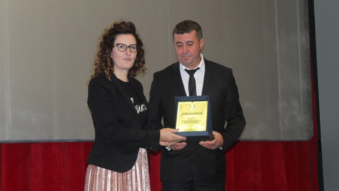 Министарству награда општине Власотинце за изузетну помоћ у очувању природе и животне средине