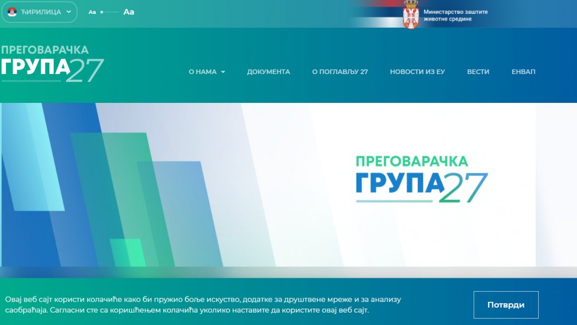 Почео са радом нови сајт Преговарачке групе 27