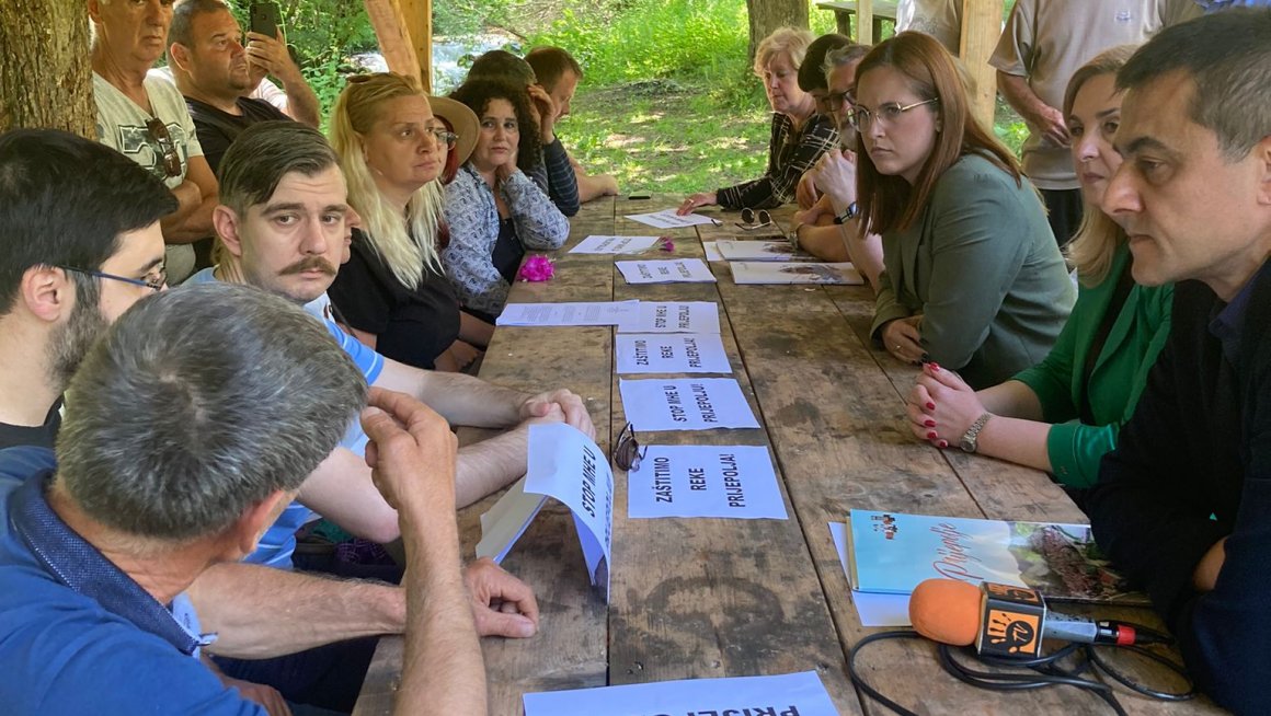 Ратајска река