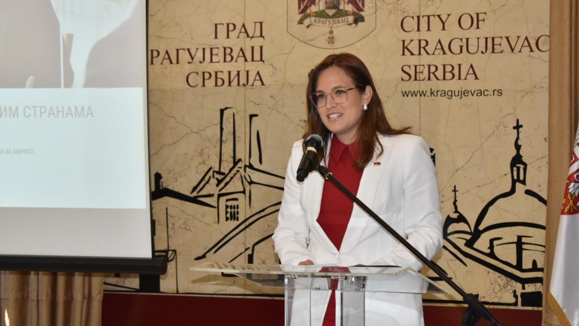 Павков Крагујевац 1.jpg