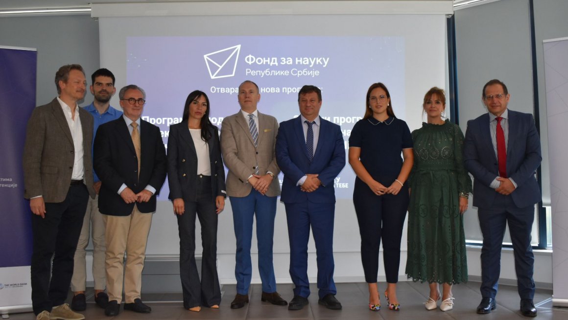 Павков Техно парк 1.jpg