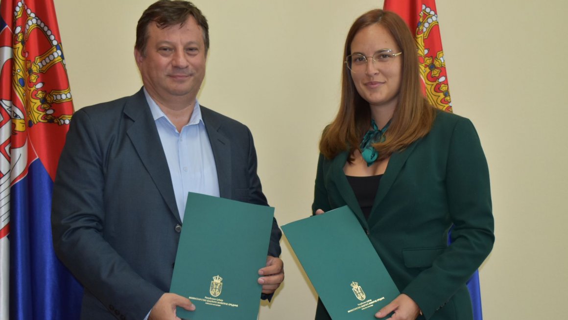 Pavkov Fond za nauku 1.jpg