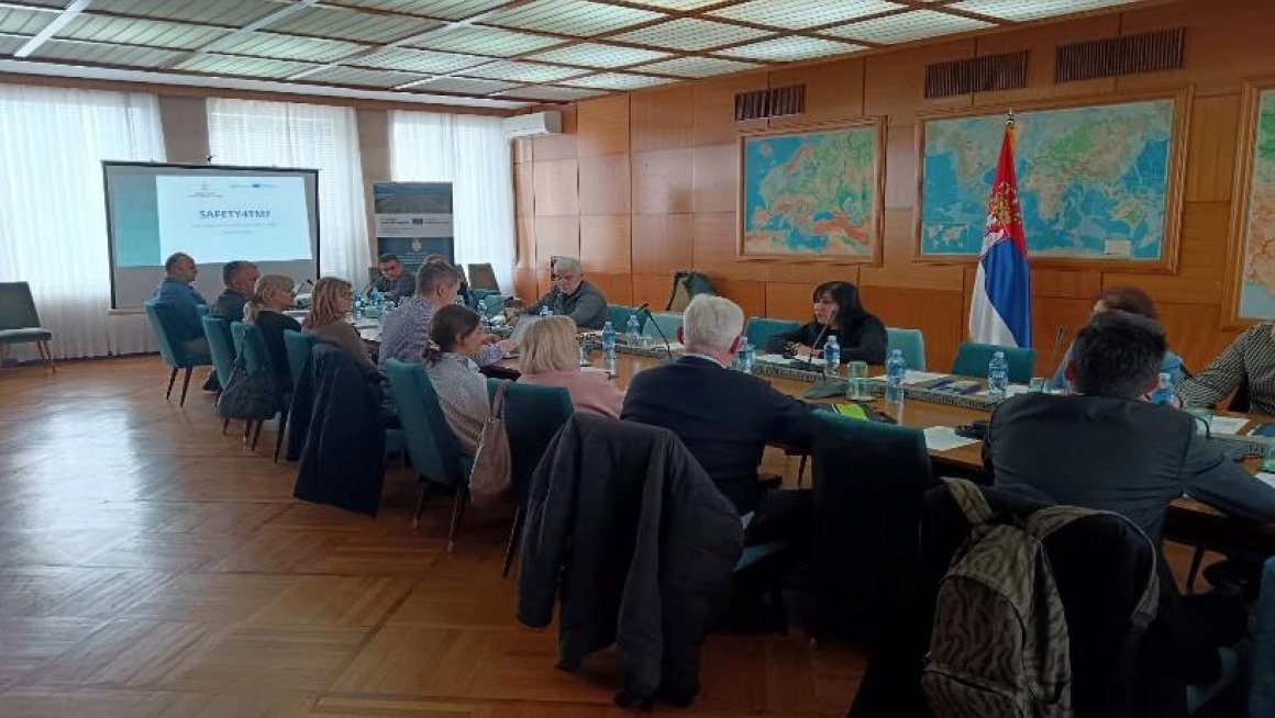 други округли