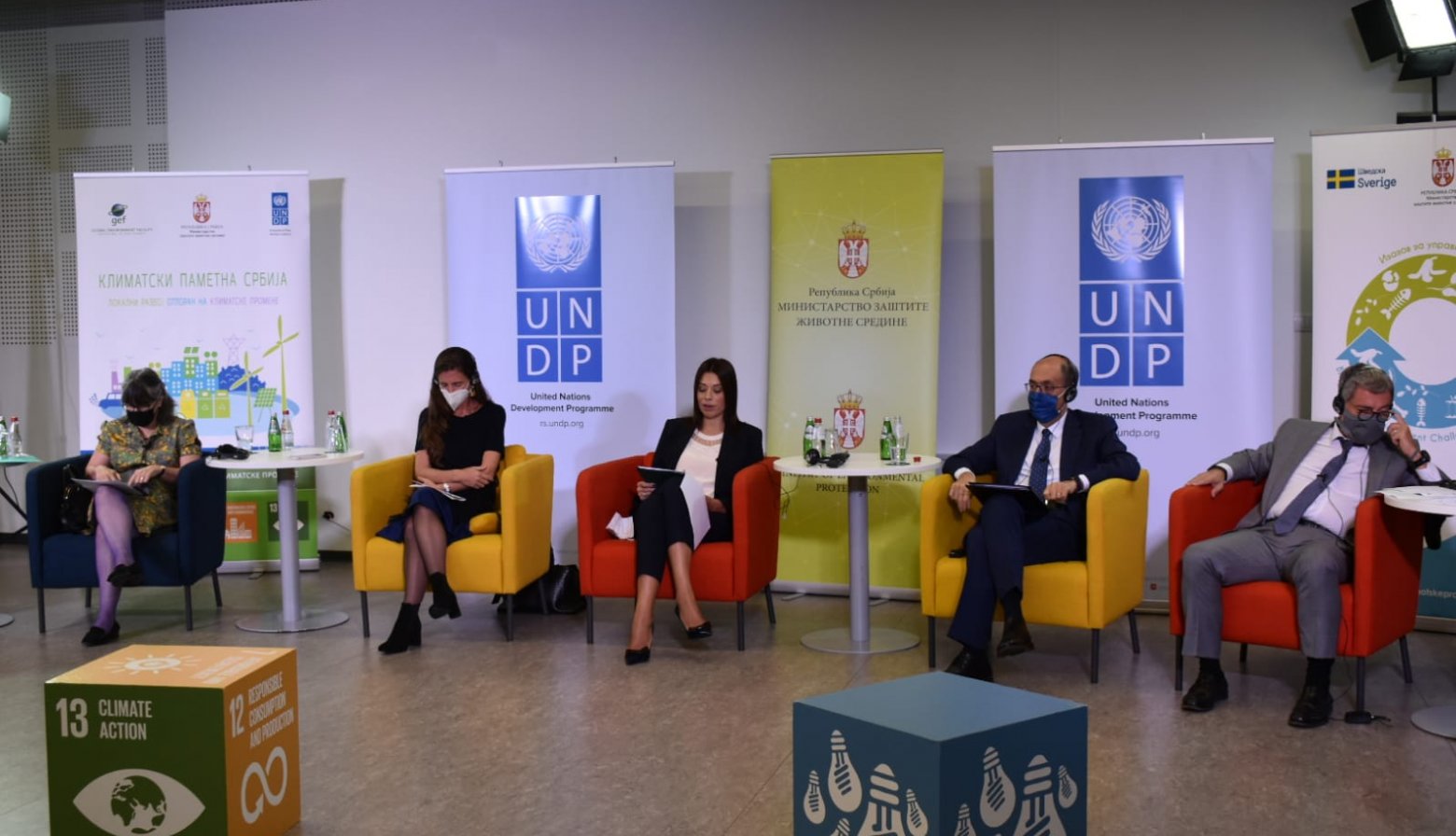 Вујовић: Кроз дијалог до најбољих решења за смањење утицаја климатских промена